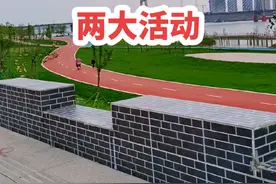 近期蚌埠市两大活动要举行，5月17日涂山庙会，5月19日龙虾音乐啤酒节在文化广场#现场实拍 #高低来趟蚌埠吧 #原创 #蚌埠 #vlog日常视频封面