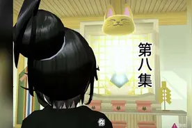 樱校剧情：夫人罪不该死，第八集#樱花校园模拟器 #233乐园