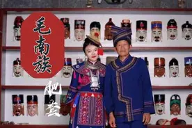 中国的神秘族群——环江毛难族人傩面的神秘故事！