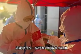 中华联合宜昌中心支公司开展送水行动视频封面