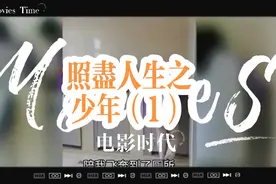 初中，我尿裤子了！  #内容过于真实 #这大概就是青春的样子视频封面