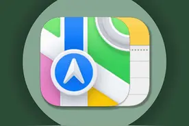 iPhone 自带的地图app有这个神级功能！五分钟做好一份旅游攻略，出门玩再也不用带脑子了！#五一出游 #iPhone #地图 #旅游攻略