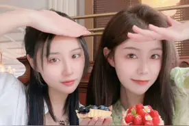 你和你最好的朋友认识几年啦