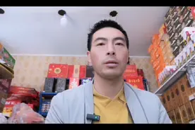 怎么修改抖音名字#知识分享#短视频创业#自媒体创业#经验分享视频封面