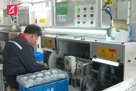 贵州李俊救人后续报道#城市正能量视频封面