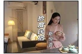 郑州高新区的大学生们约会 轰趴 闺蜜拍照打卡的好去处视频封面