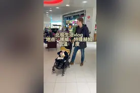 北极生活vlog，苦寒之地的快乐只能用美食来弥补啦！云南腌菜炒肉做起来！家乡的味道原来可以揣兜里的，饿不到的手艺人呐！#记录真实生活 #海外生活 #海外生活vlog