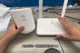 华为FTTR光猫路由一体机与从光猫的无线mesh组网教程#fttr视频封面