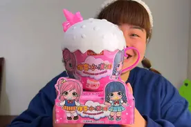 惊喜冰淇淋拆拆球#美食 #零食 #糖果 #零食推荐 #童年记忆小零食