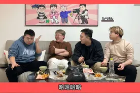 哈哈哈哈哈#办公室游戏 #看一遍笑一遍 #综艺搞笑 #专治不开心 #隐藏任务视频封面