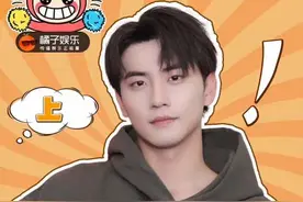 #欢迎入橘 X#陈鑫海 采访正片(上)来啦！透露《最食人间烟火色》选中自己的原因，讲述心碎哭戏背后的拍摄故事，聊起二搭…只要是原班人马就行，关于景琛司清，@陈鑫海Ocean 自己也嗑到啦~#最食人间烟火色 @DOU+上热门视频封面