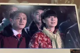 大结局哭死，看见田福军泪崩