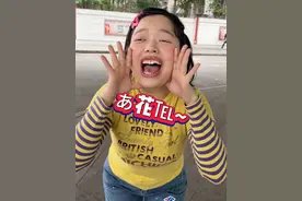 第七集 小花梦见青涩时期初恋顾冷曦，二人又发生了怎样的故事呢？@郑丽芬er @肖宇航 #挑战拍校园甜宠剧视频封面