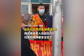 网友晒弟弟入伍前后对比，原来当兵真的能改变一个人气质！