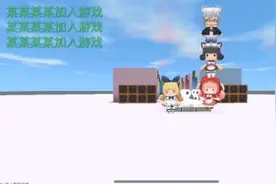 #迷你世界苦力房#迷你世界 #我爱玩迷你世界