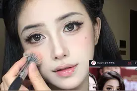 这个妆我愿称为看球被抓拍也不崩的日常小烟熏#妆教 #烟熏妆