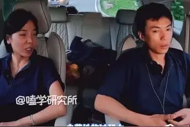 张婉婷宋宁峰要不然还是BE吧@三九胃泰 #再见爱人 #宋宁峰选了离婚 #张婉婷哭着质问妈妈 #张婉婷又开始作了视频封面