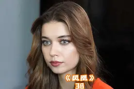 豪门夫妻感情极速升温，两家人和解#我的观影报告 #好剧推荐