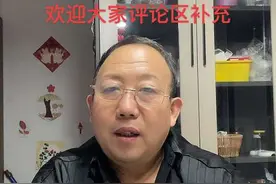 #内容过于真实 #扎心现实视频封面