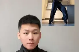 镜头跟踪详细教学、剪辑教学#教程