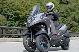 Xmax的倒三轮版 雅马哈Tricity300#机车 #摩托车 #雅马哈tricity300视频封面