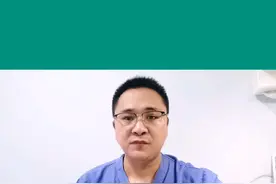 吃饭哽噎感，吃饭咽不下去，是怎么回事？#健康科普 #医学科普 #食管癌视频封面
