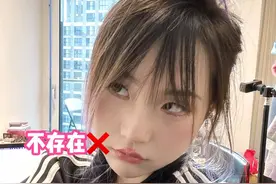 呜呜呜为什么总有人评论我来英国嘴唇消失了！#不信谣不传谣#唇膏#木瓜博士