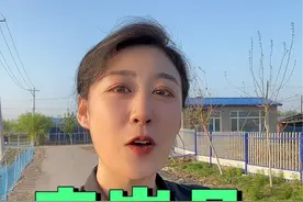 我的家在黑龙江省绥化市青冈县，欢迎您来我的家乡做客，特别感谢高小高同学提供家乡航拍素材@高小高 #圆你健康生活 #青岗县#绥化青岗#黑龙江省绥化市青冈县祯祥镇#贵州村超视频封面