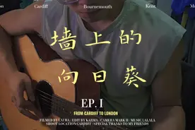 什么是我们分开的借口。#吉他 #保持理智#1701