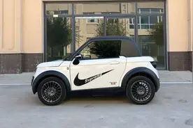 说到低速电动四轮车里的网红 这款森地网红嘟嘟车你肯定会喜欢视频封面