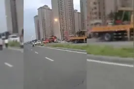 #碧桂园 #天津碧桂园 #楼倾斜 #地裂视频封面