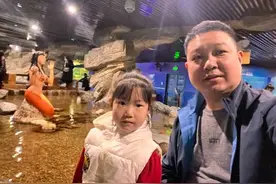 退役军人优待证在西安曲江海洋馆不好使。