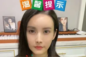 这是我近段时间收集资料做的孕妈妈功课，欢迎大家来交流哦！ #孕期#新手妈妈#风华计划#星引力计划#女演员日常