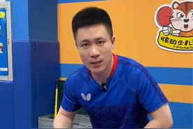直拍横打要突出进攻性#乒乓球 #乒乓球基础教学 #因为热爱所以坚持 #基本功练习视频封面