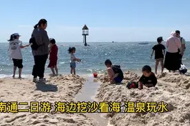 苏州到南通恒大两日游day2 碧海银沙挖沙看海&五国温泉