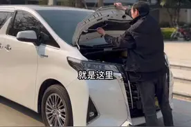 大家认为丰田埃尔法保值吗？#佛山二手车 #丰田埃尔法 #亿信二手车 #收车实录视频封面