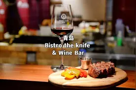 一家餐酒搭配非常棒的葡萄酒吧#美食探店流量来了 #微醺时刻