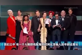 #吴汉章 #瞬息全宇宙
