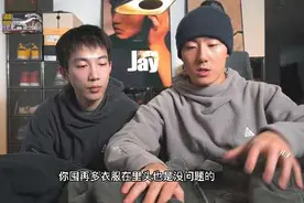 《Carhartt龙门阵》第一期 J01 Vs. J97 有啥区别？ #Carhartt视频封面