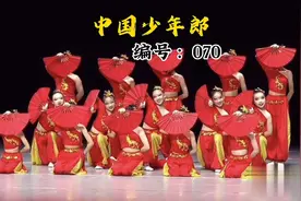 六一儿童节舞蹈推荐，男女生可跳的扇子舞，中国少年郎