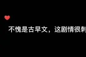 #广播剧 #封白 #金弦 #魅影之声 #猫耳 夜燕白原著蝙蝠改名封白