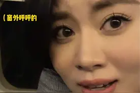 敬礼！谢机长不杀之恩！#内容过于真实 #山航 #山航有多硬核 #内容过于真实视频封面