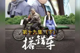 小美生父出现，竟然是他#影视解说 #影视剪辑 #好剧推荐 #搭错车