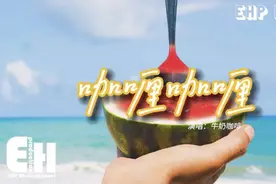 牛奶咖啡 - 咖喱咖喱『泰国 新加坡 印度尼西亚，咖喱 肉骨茶