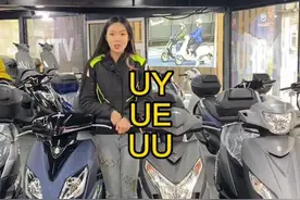 都是同款铃木超级芯发动机，你选哪个？#铃木uy125 #铃木uu #铃木ue125 #同城热点