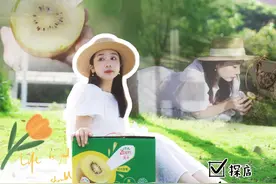 灿烂的夏天需要佳沛阳光奇异果，你也要来一颗吗？  #佳沛奇异果