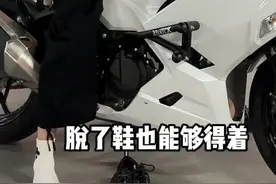 拒绝自证陷阱2 #厨子老师 #机车 #校园生活