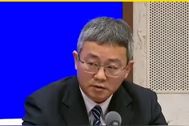 国家药监局：完善中药各环节的监督管理视频封面