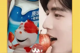 第一个牛塑张凌赫的简直是天才！#度华年#张凌赫#张凌赫牛牛