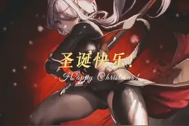 #动漫#动漫推荐#动漫剪辑#胜利女神